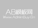 铝合金在海上钻井平台上的应用